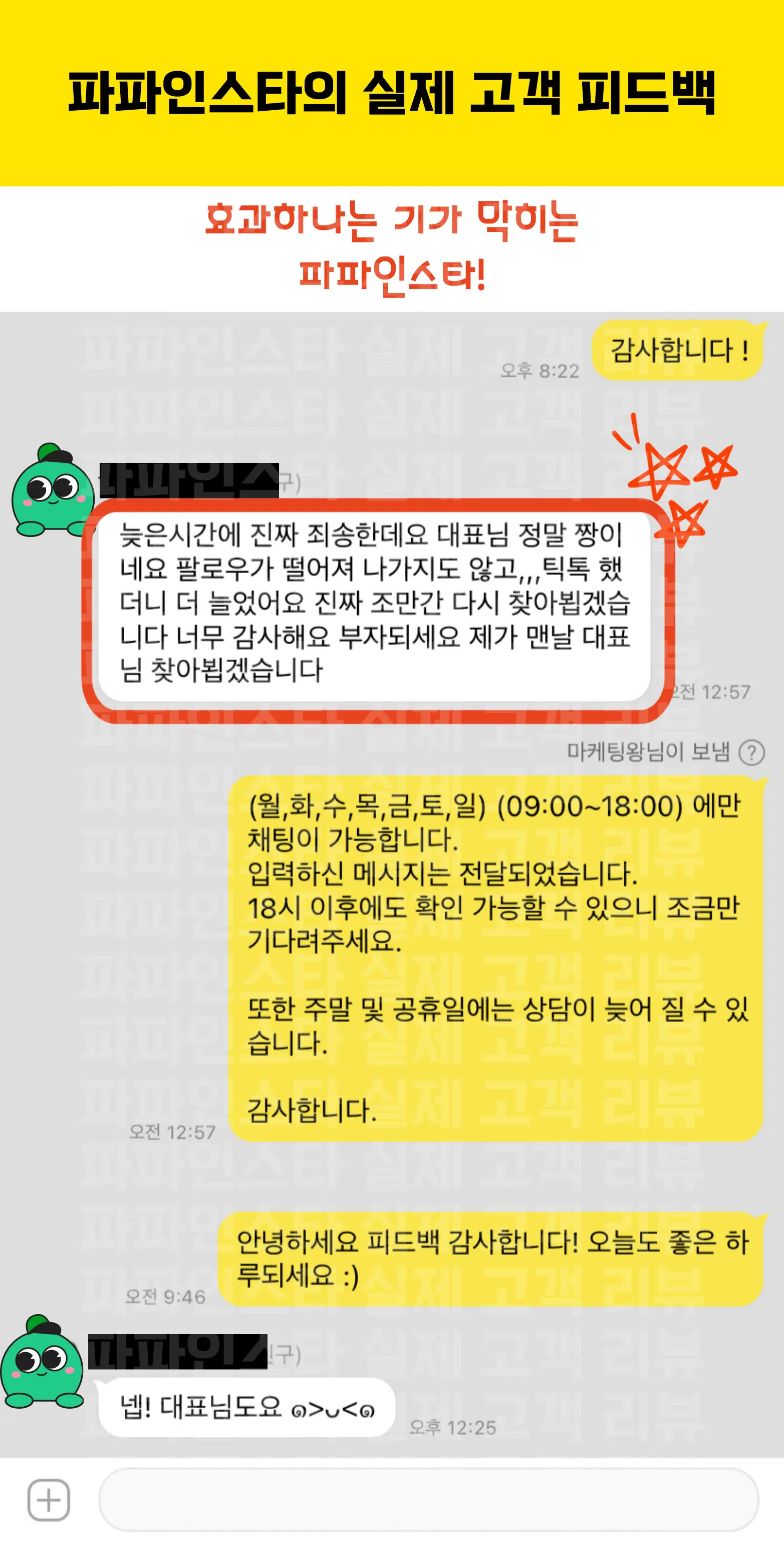 이미지 3