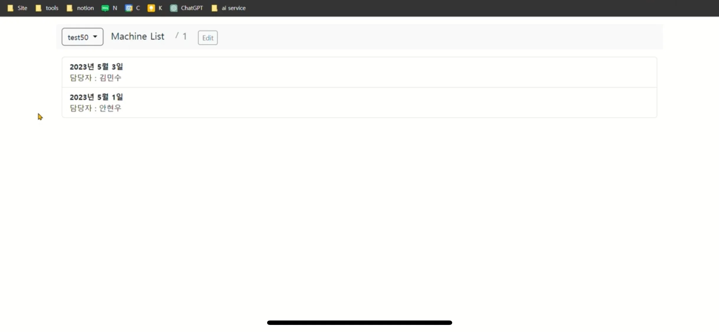 이미지 4