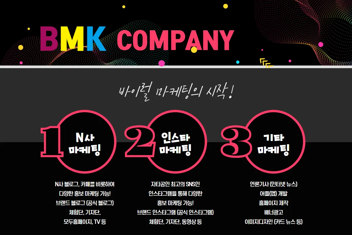 이미지 4