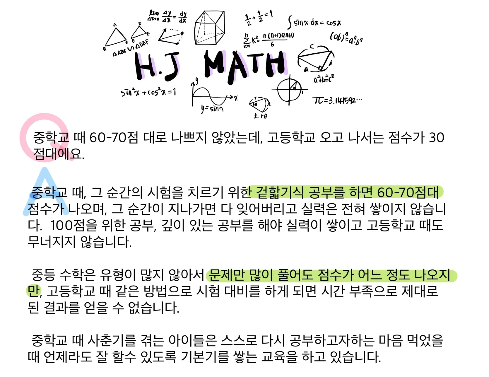 이미지 14