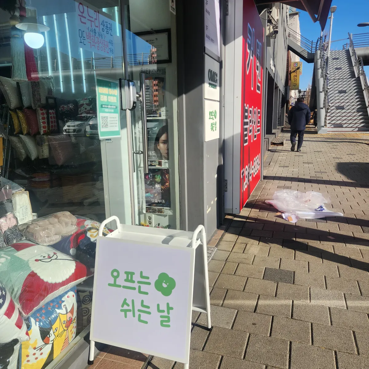 이미지 26
