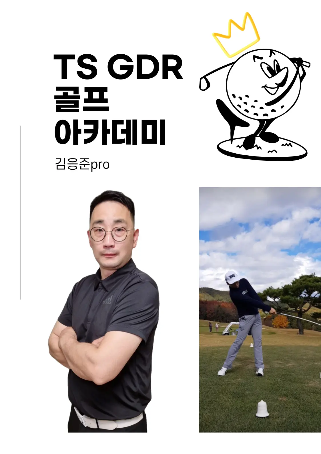 이미지 8