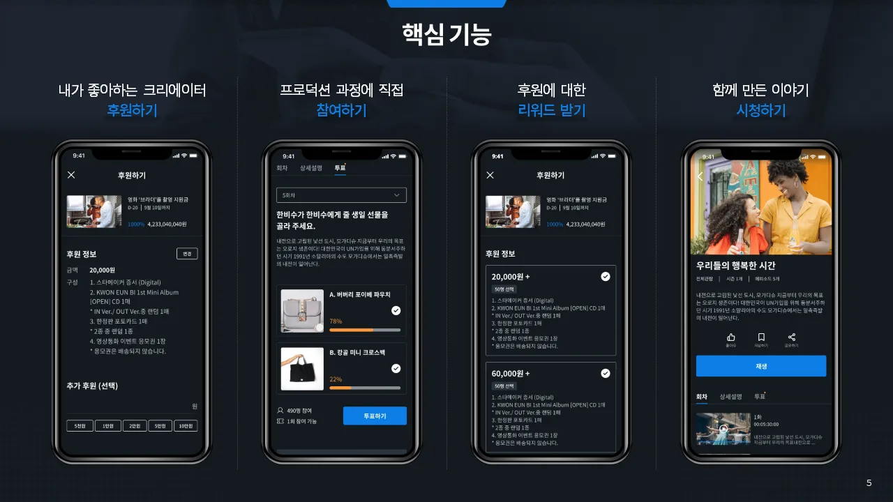 이미지 5