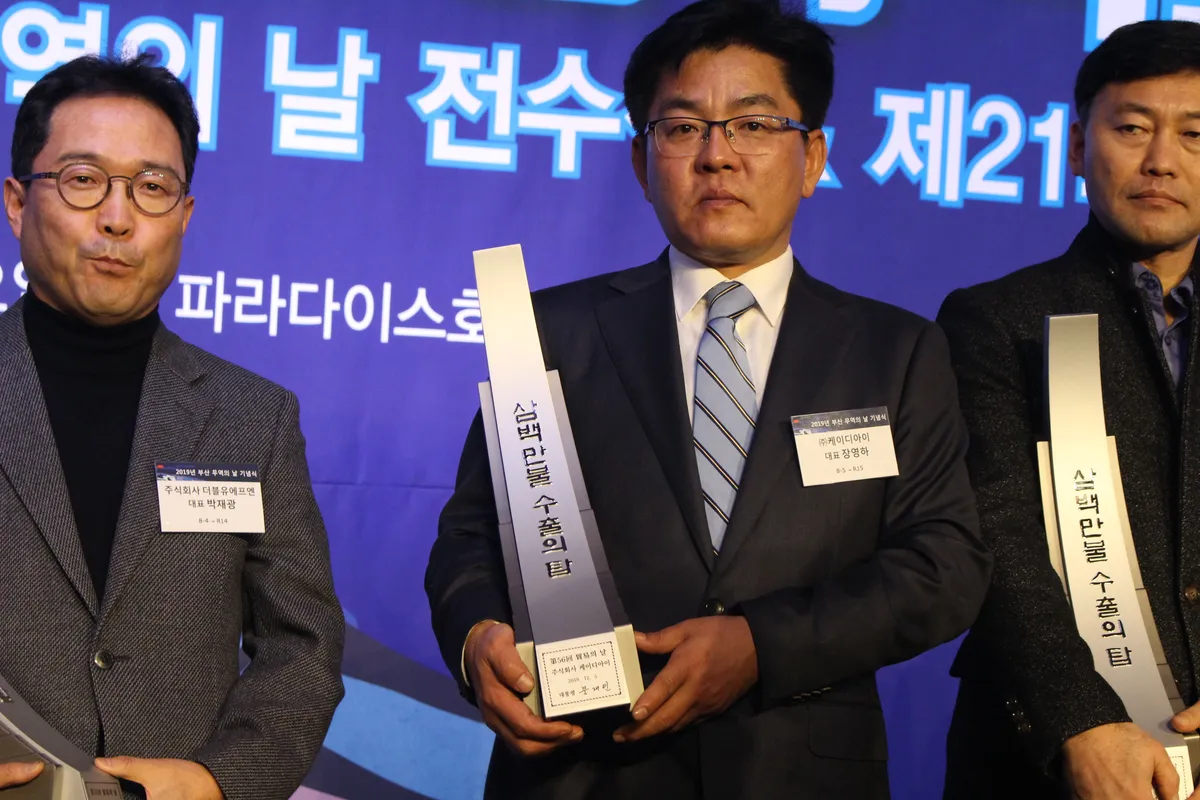 이미지 3