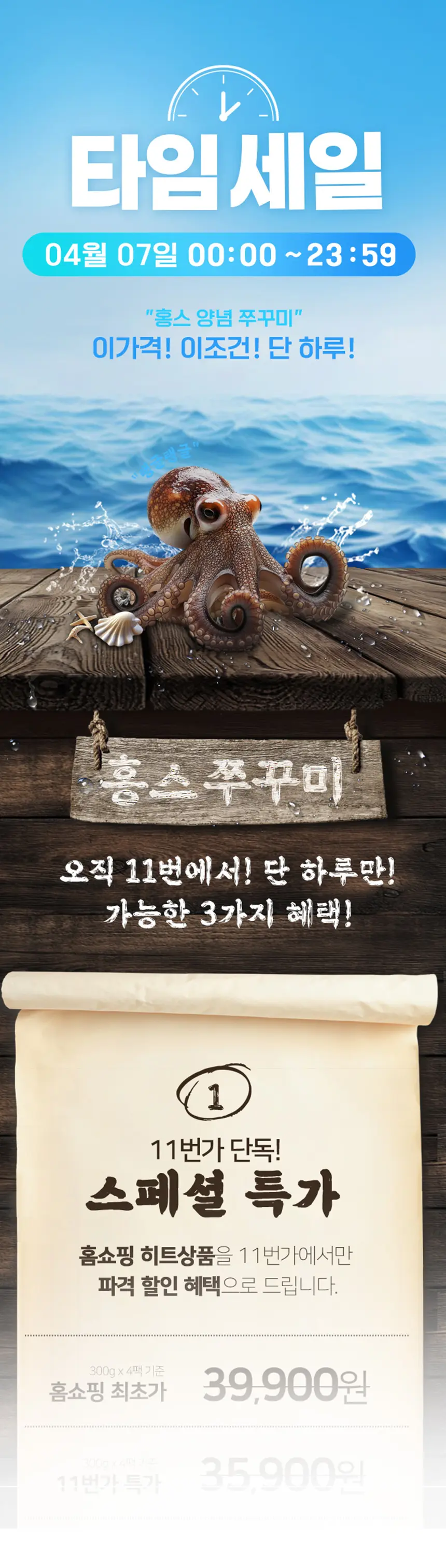 이미지 4