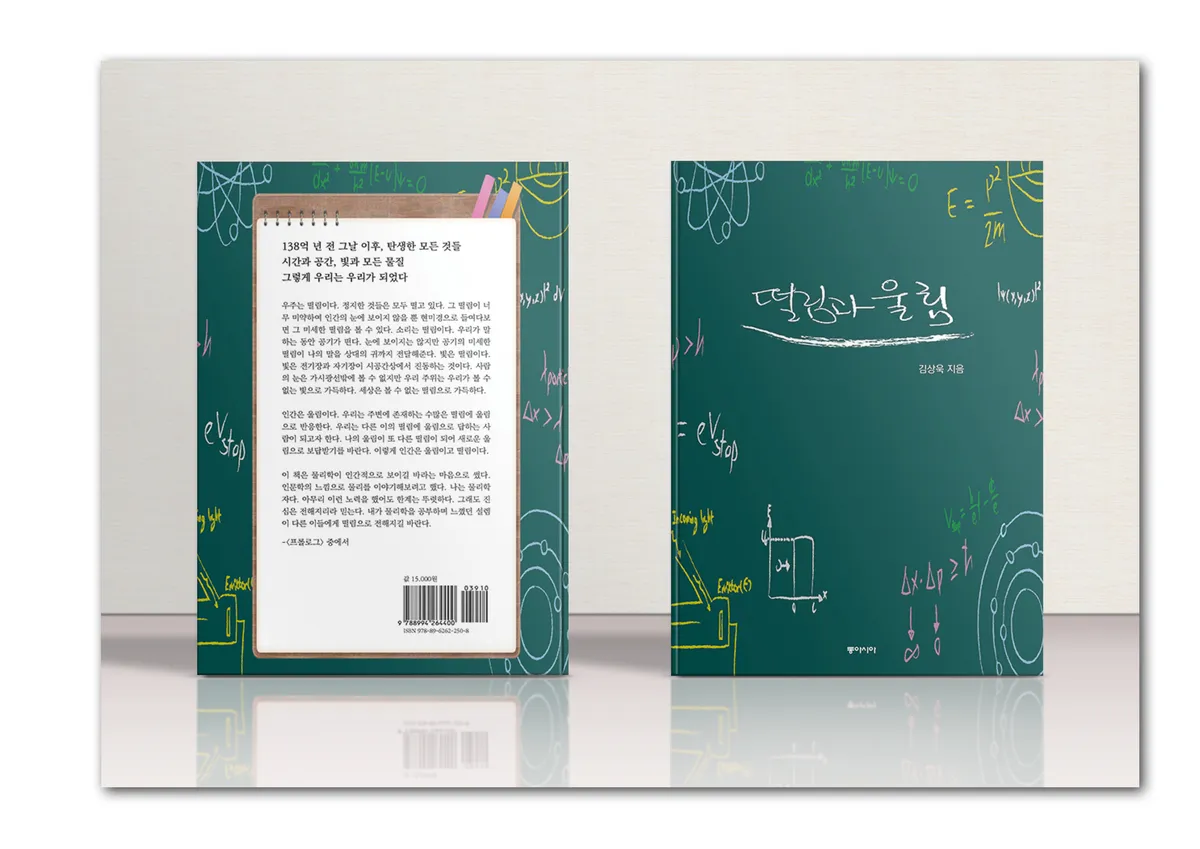 이미지 18