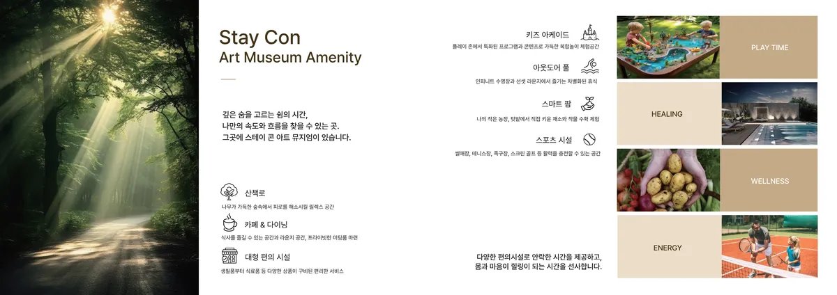 이미지 6