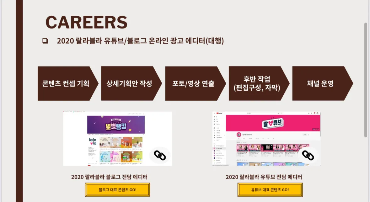 이미지 6