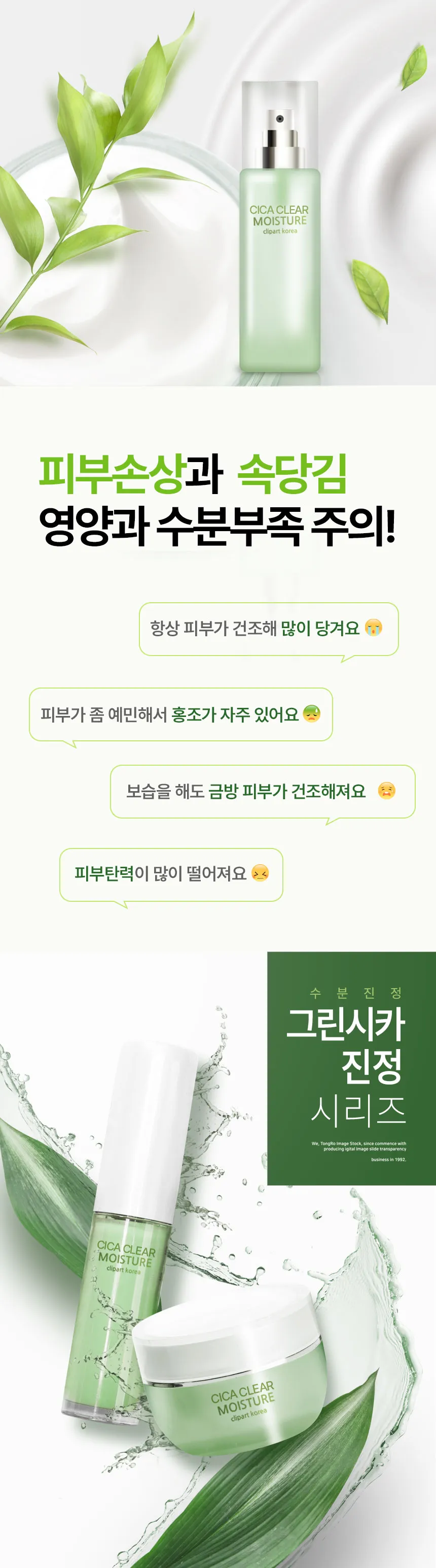 이미지 14