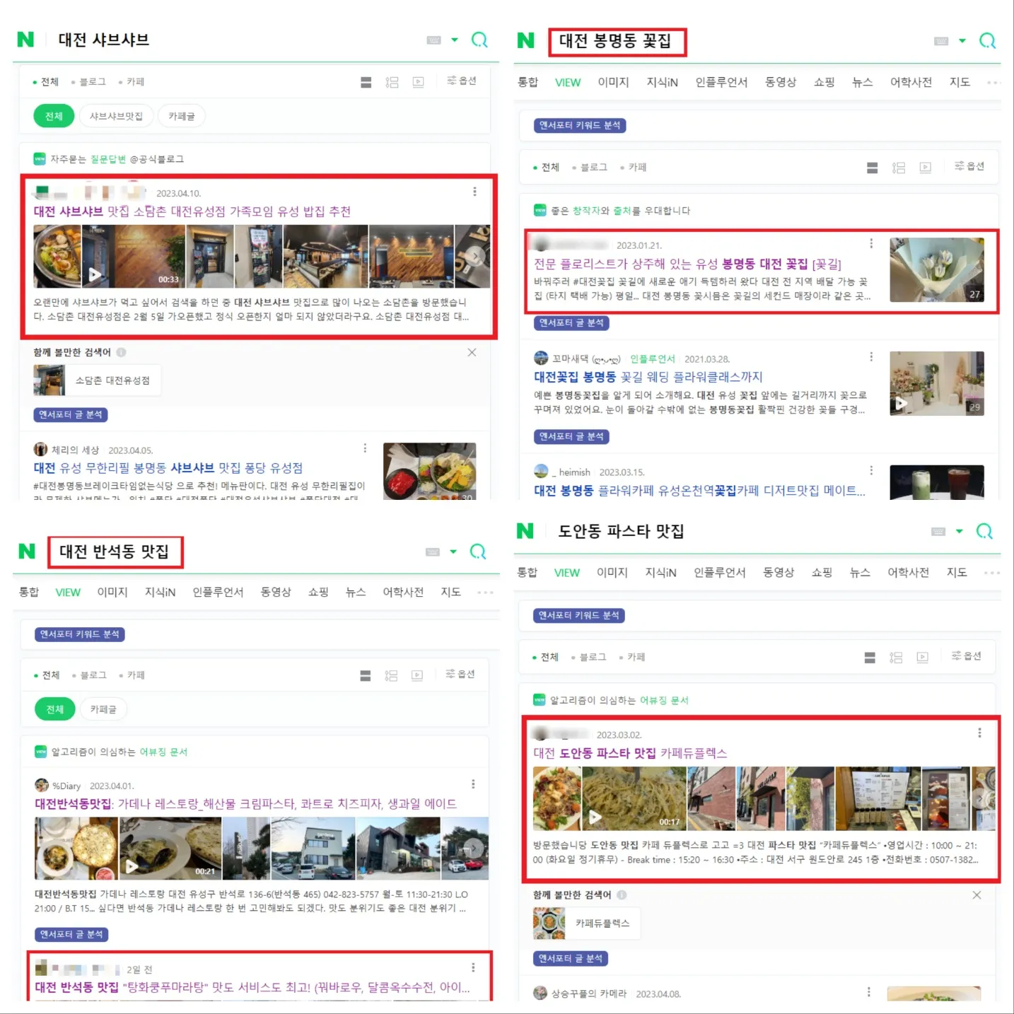 이미지 3