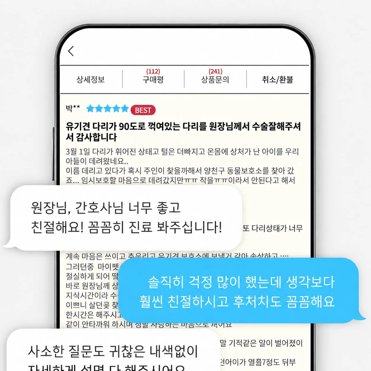 이미지 4
