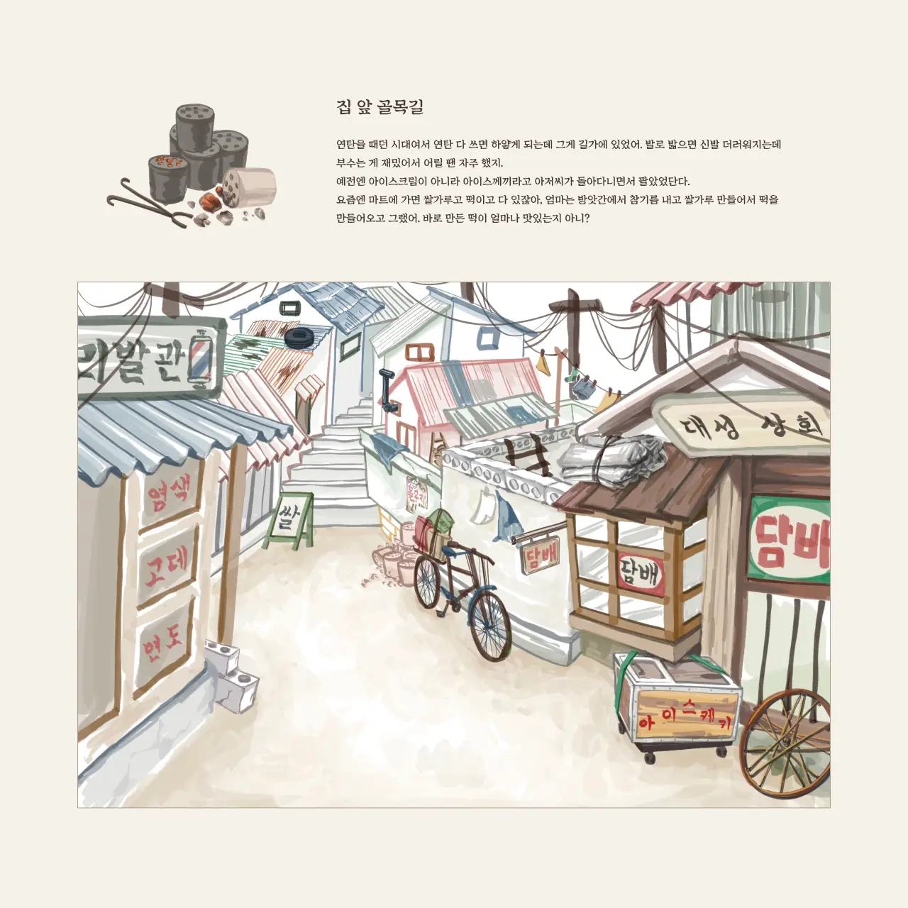 이미지 3
