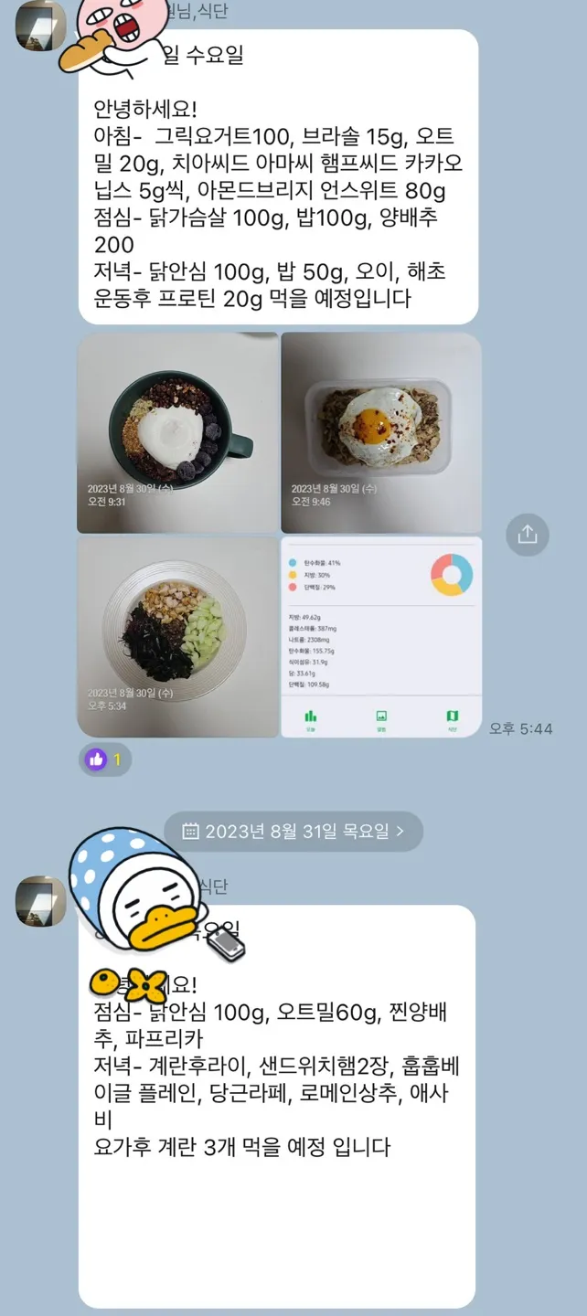 이미지 7