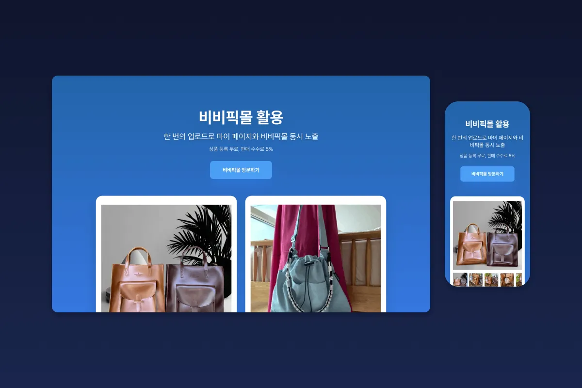이미지 8