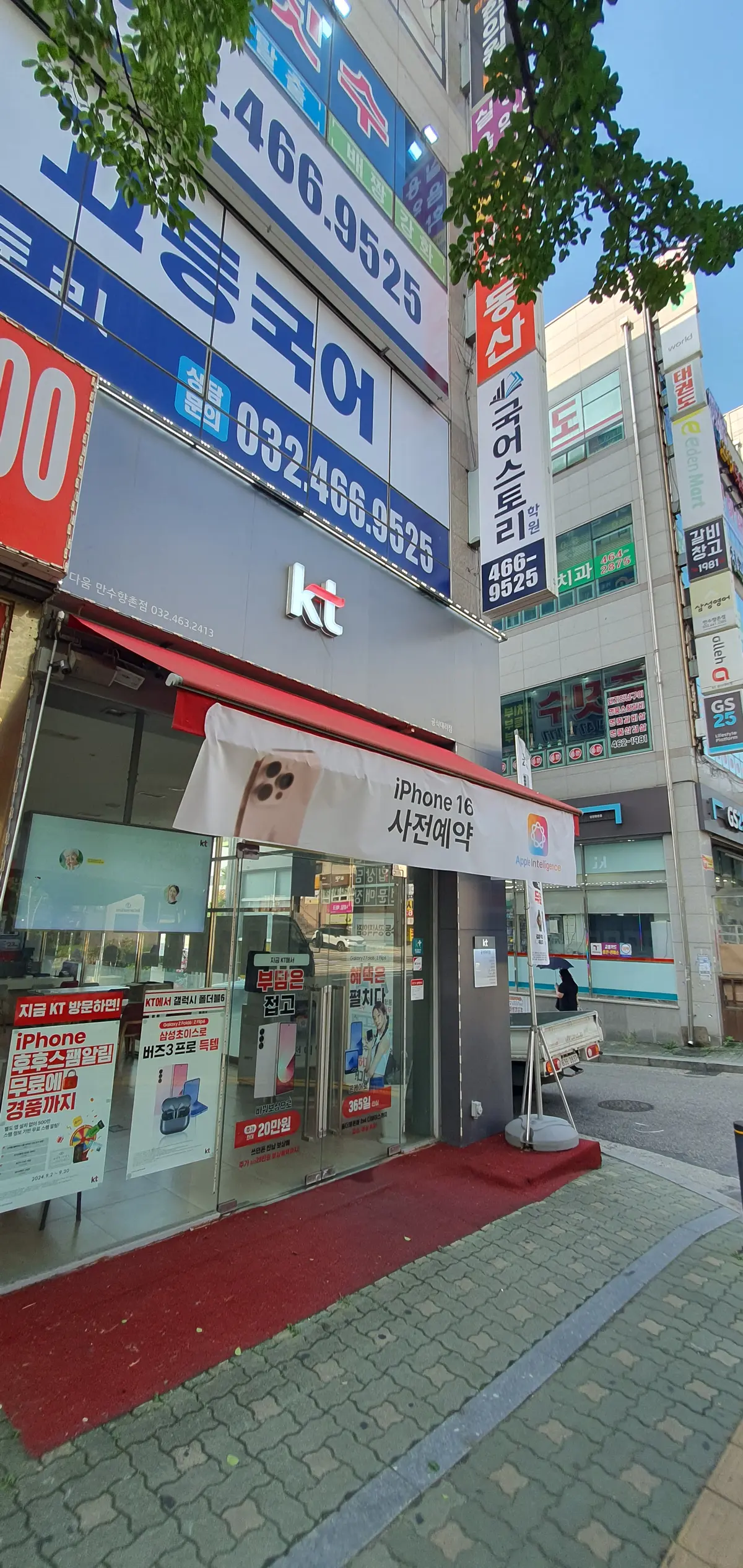 이미지 5