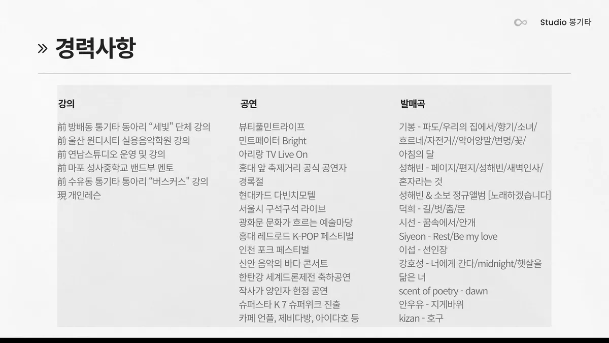 이미지 10