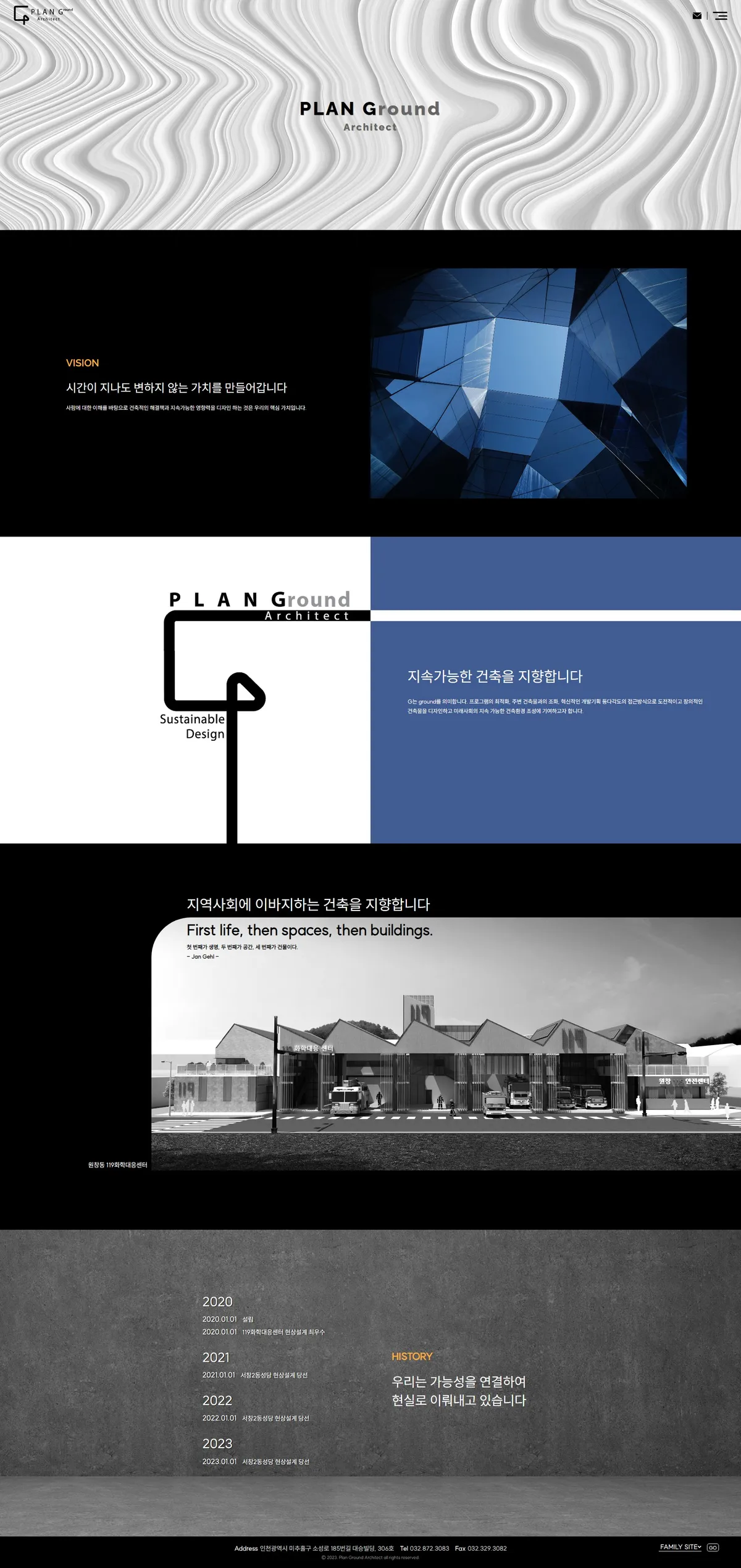 이미지 5