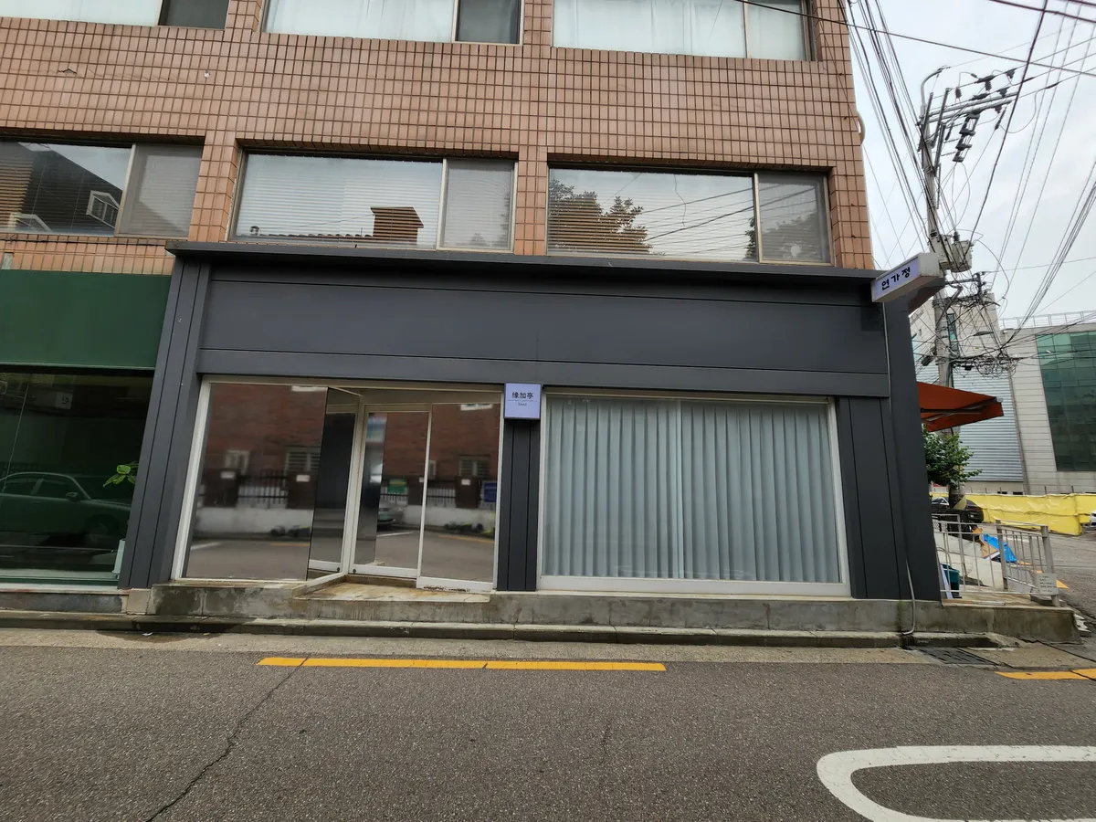 이미지 4
