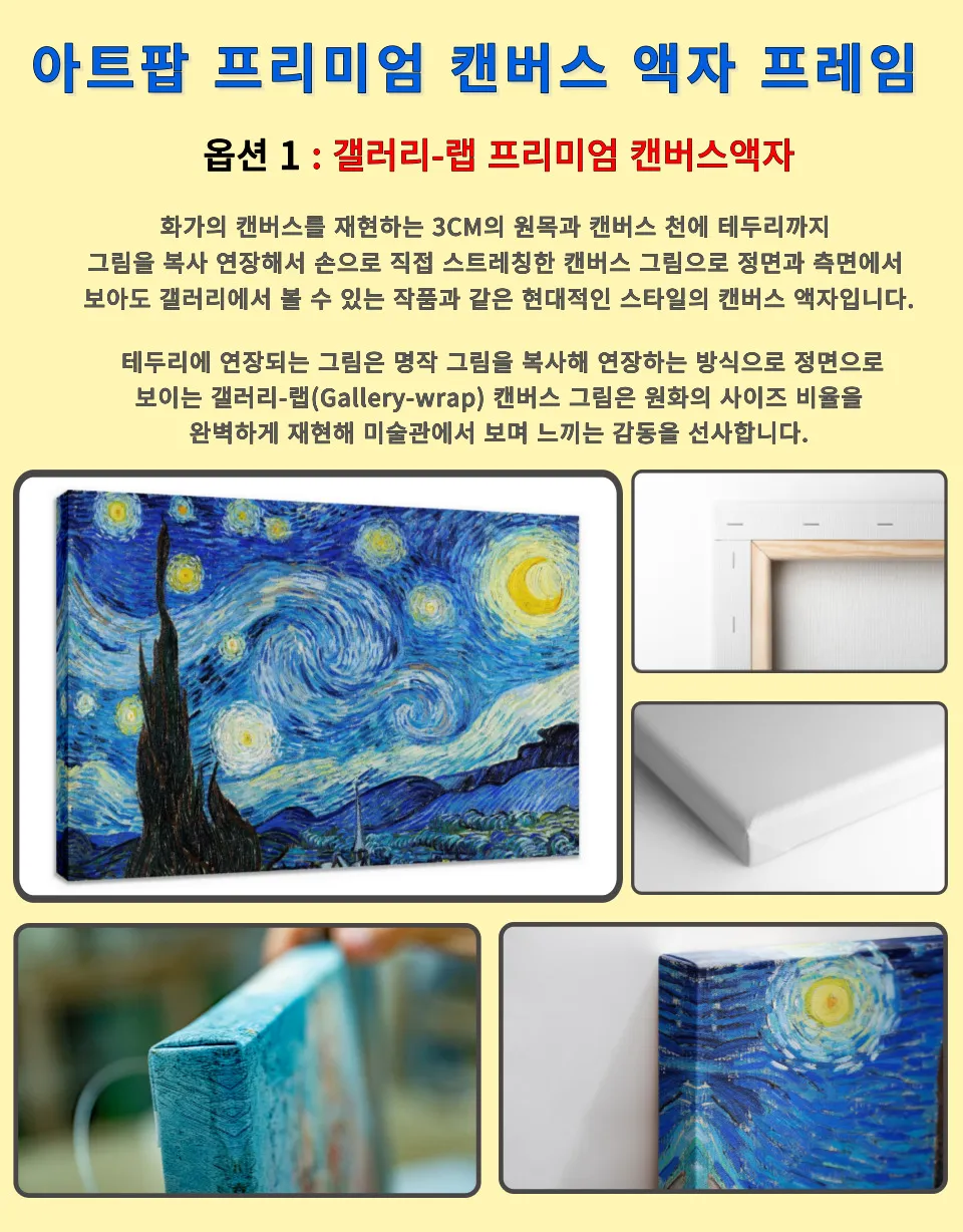 이미지 2
