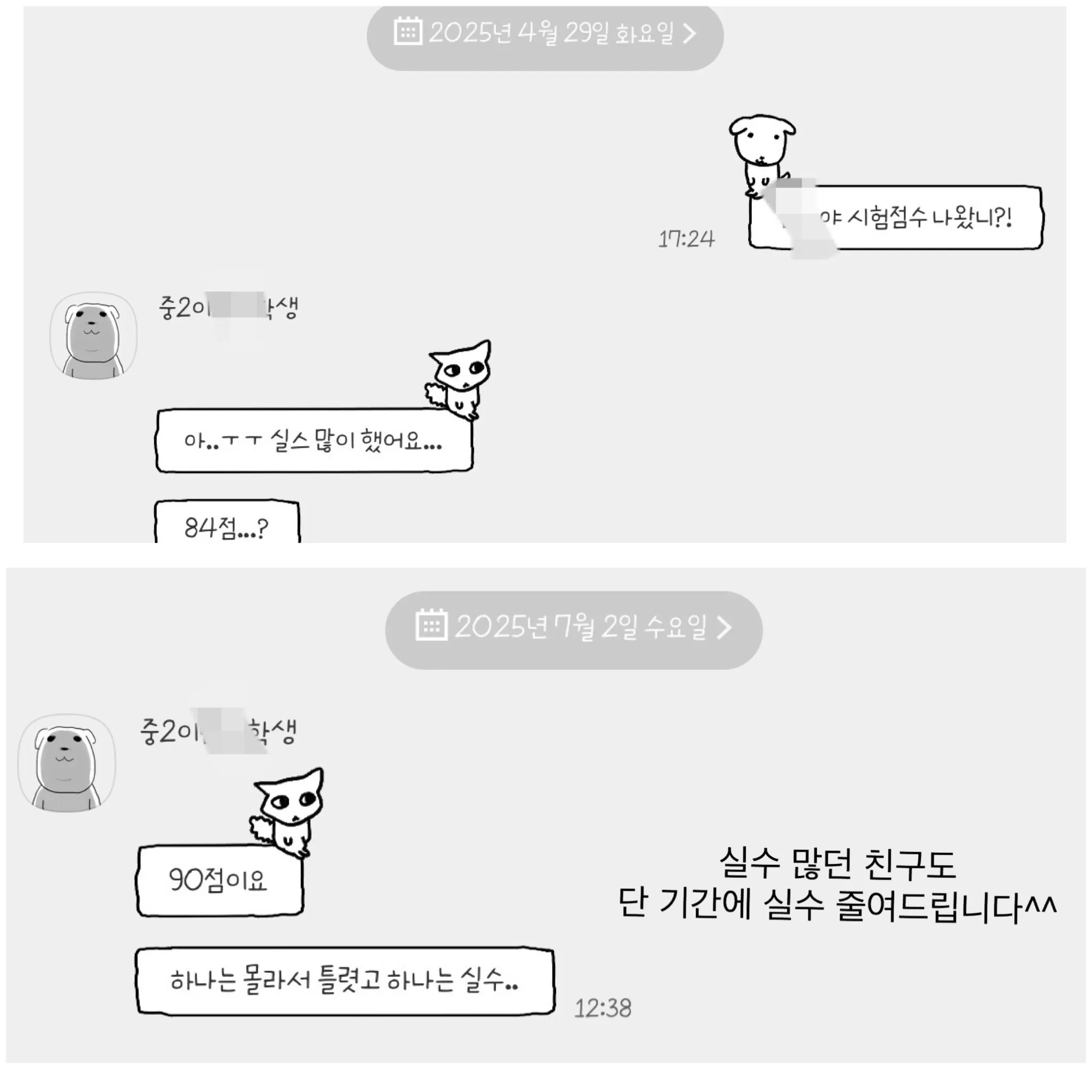 이미지 14