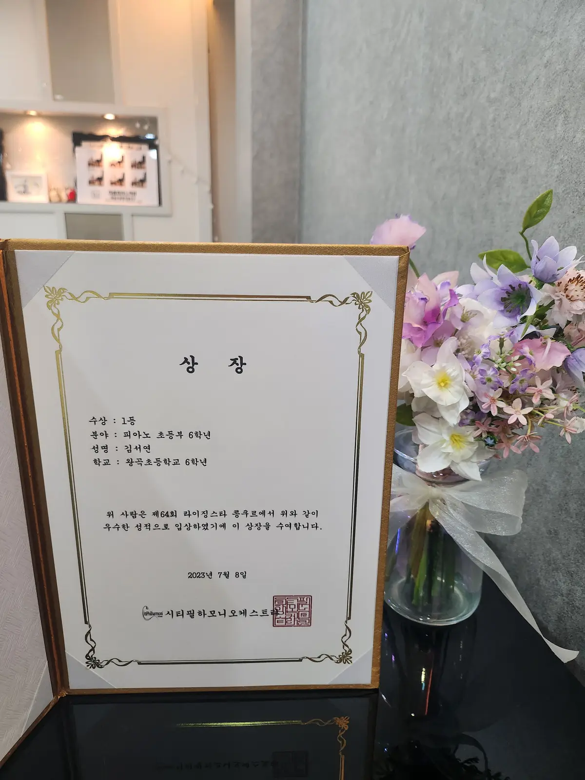 이미지 5