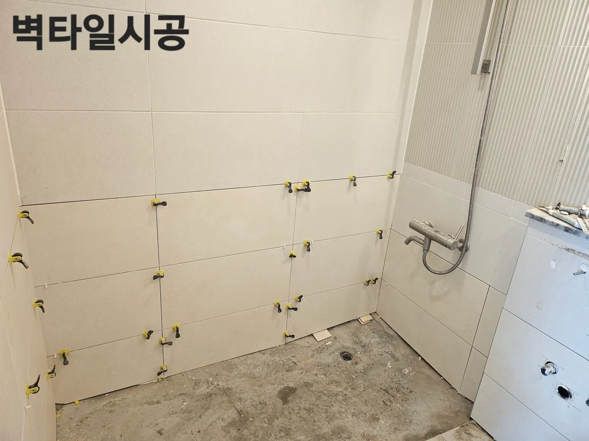 이미지 6