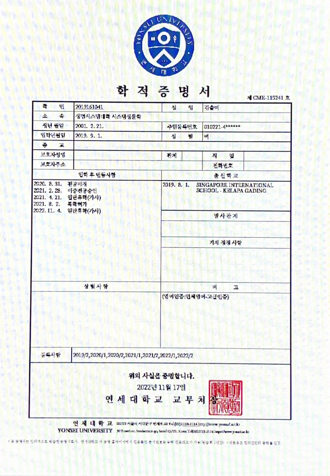 이미지 3