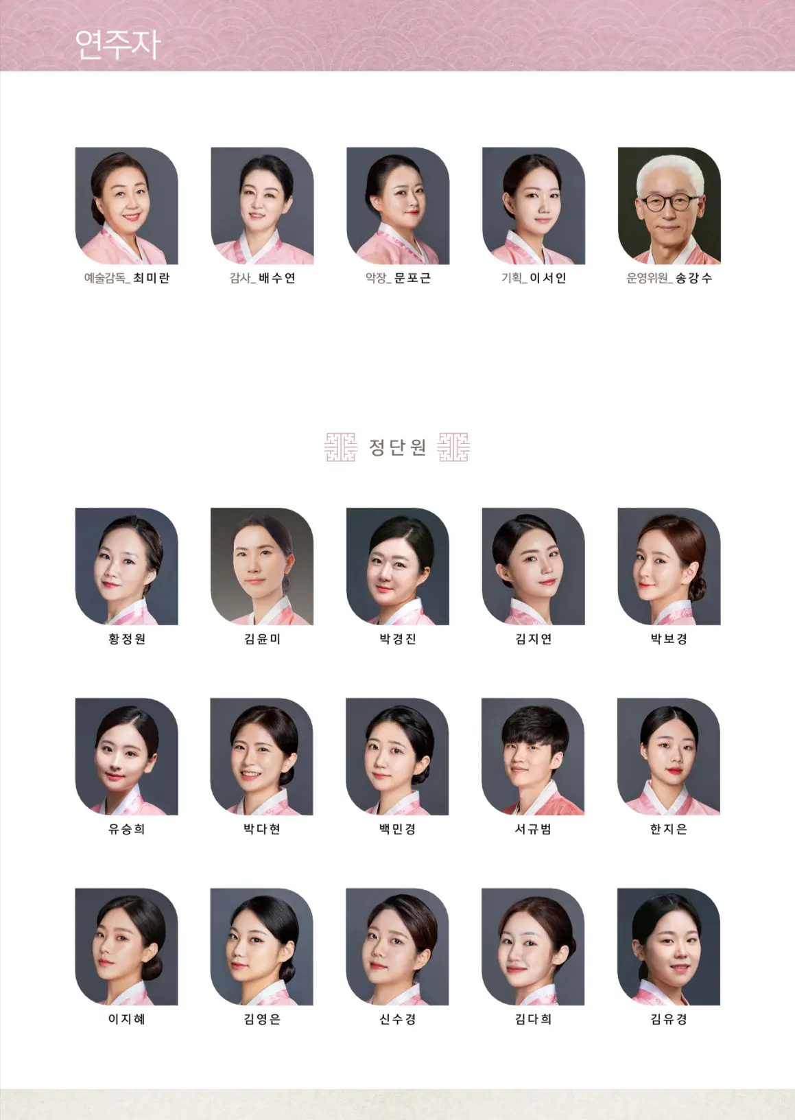 이미지 8