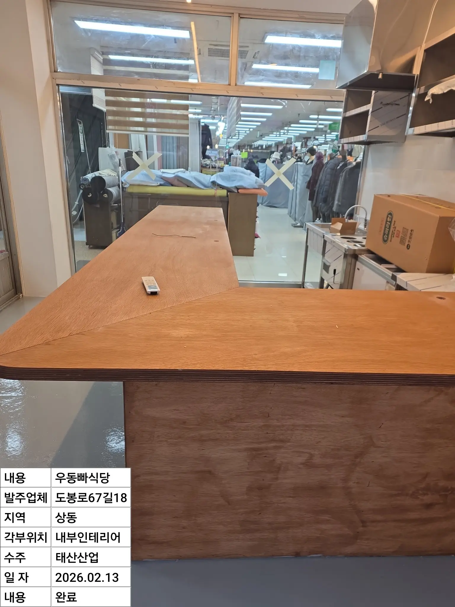 이미지 12