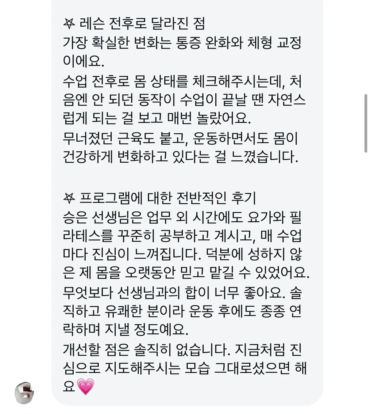 이미지 19