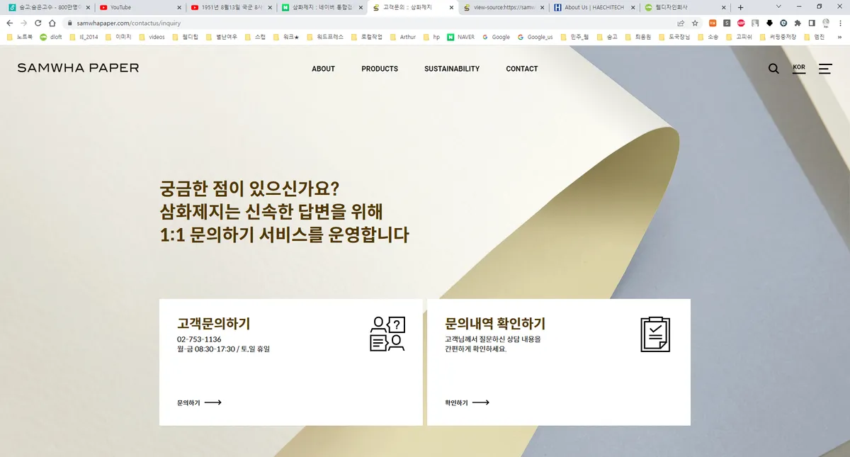 이미지 6