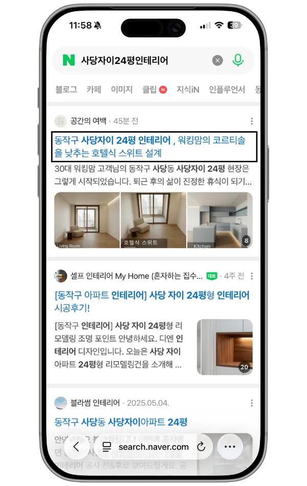 이미지 10