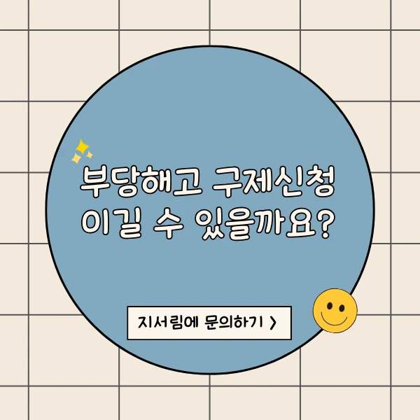 이미지 5