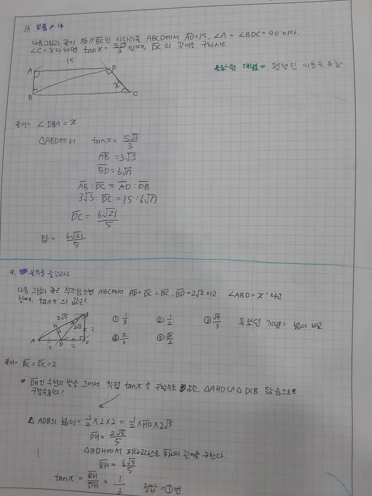 이미지 4