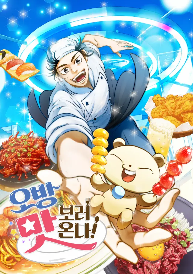 포트폴리오 이미지