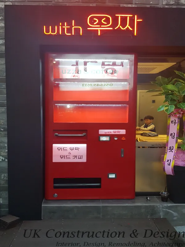 이미지 5