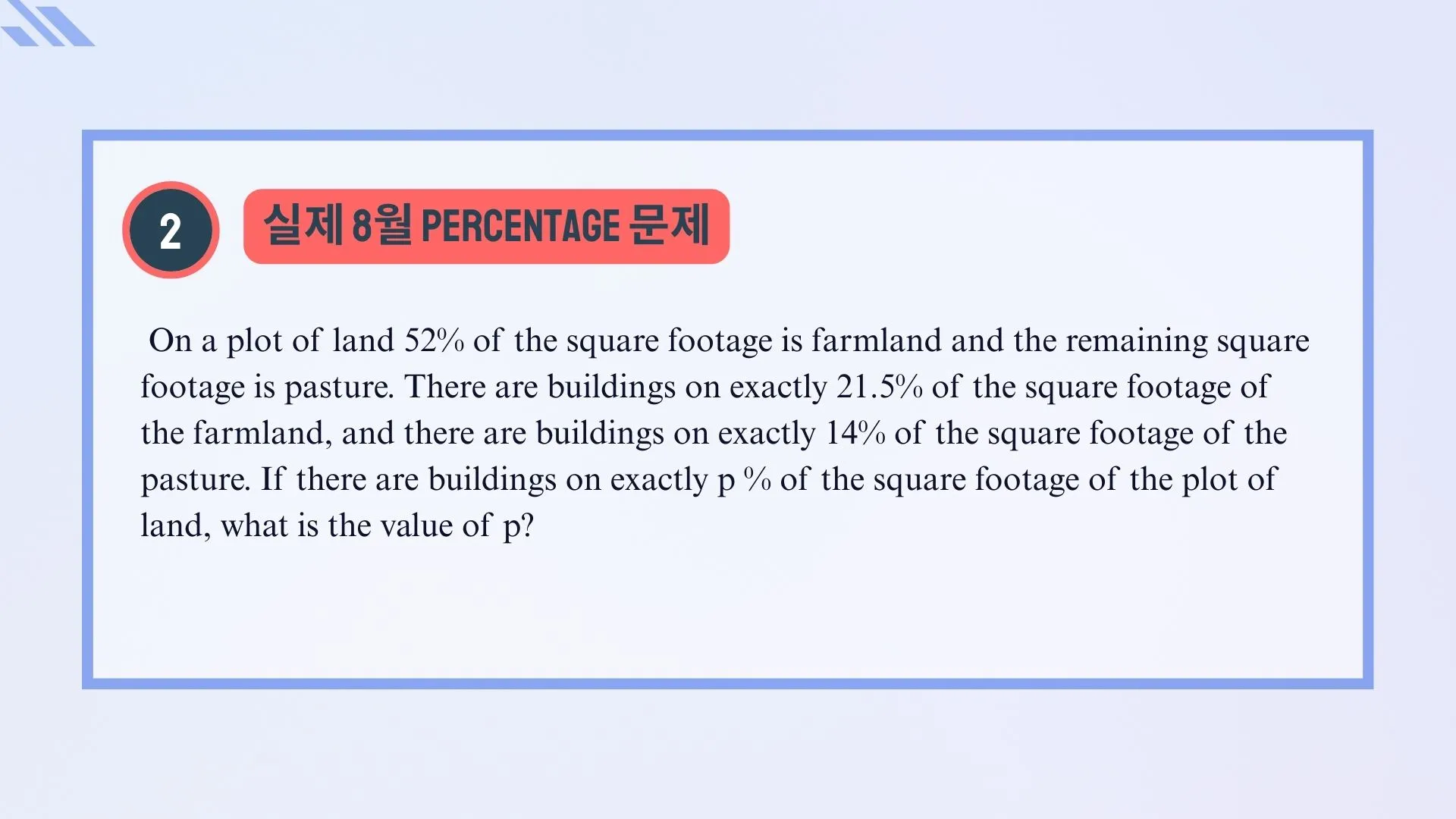 이미지 5