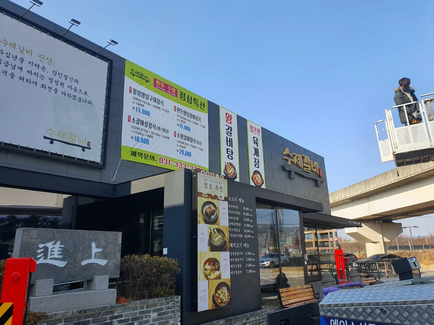 이미지 9