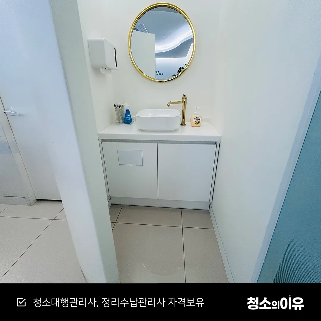 이미지 8