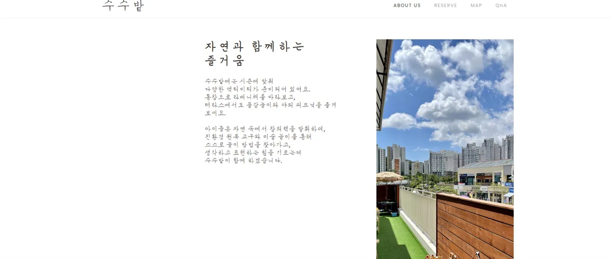 이미지 6