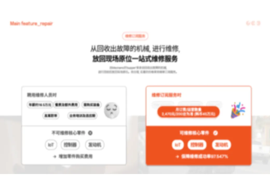 이미지 8
