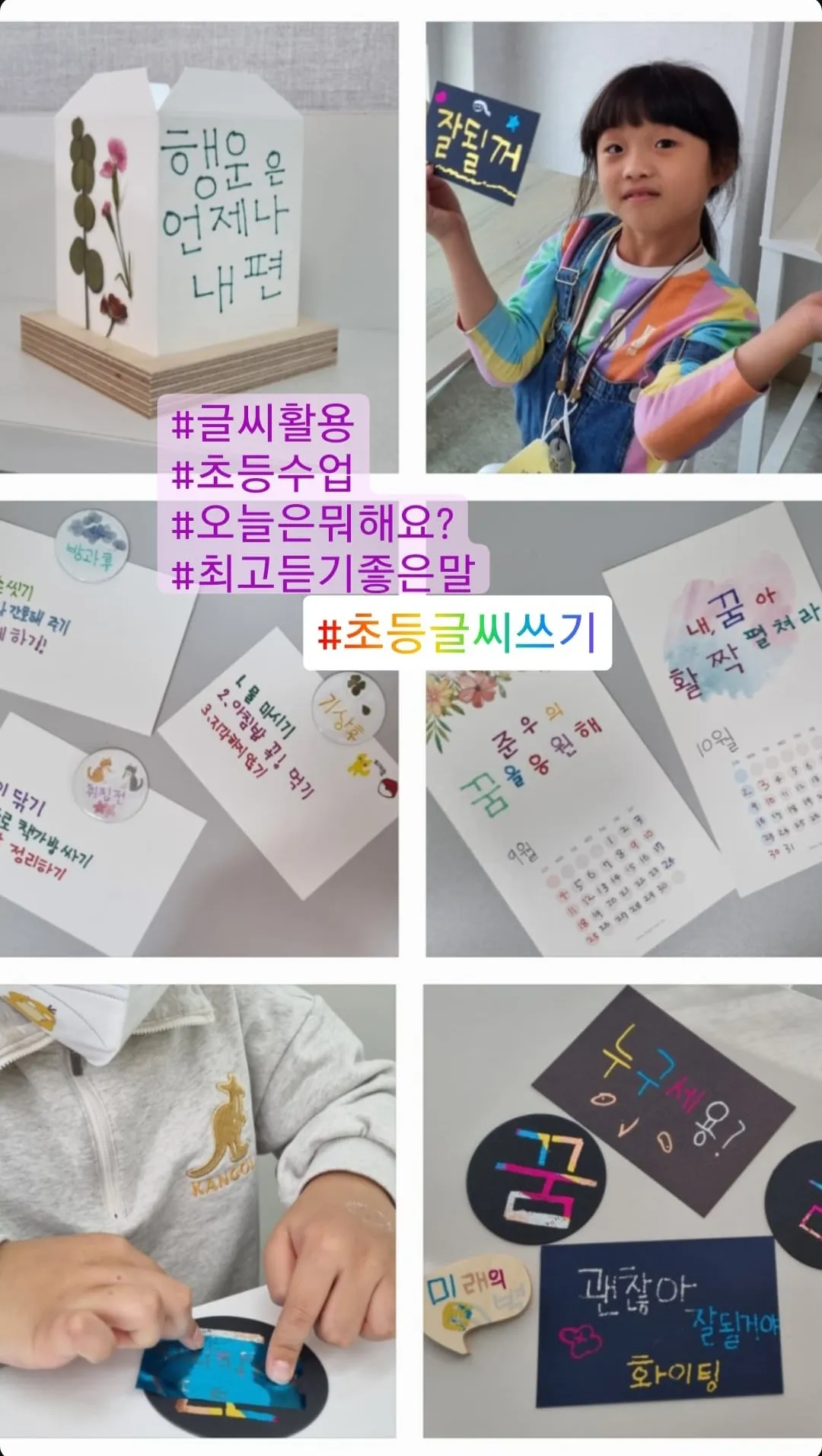 이미지 5