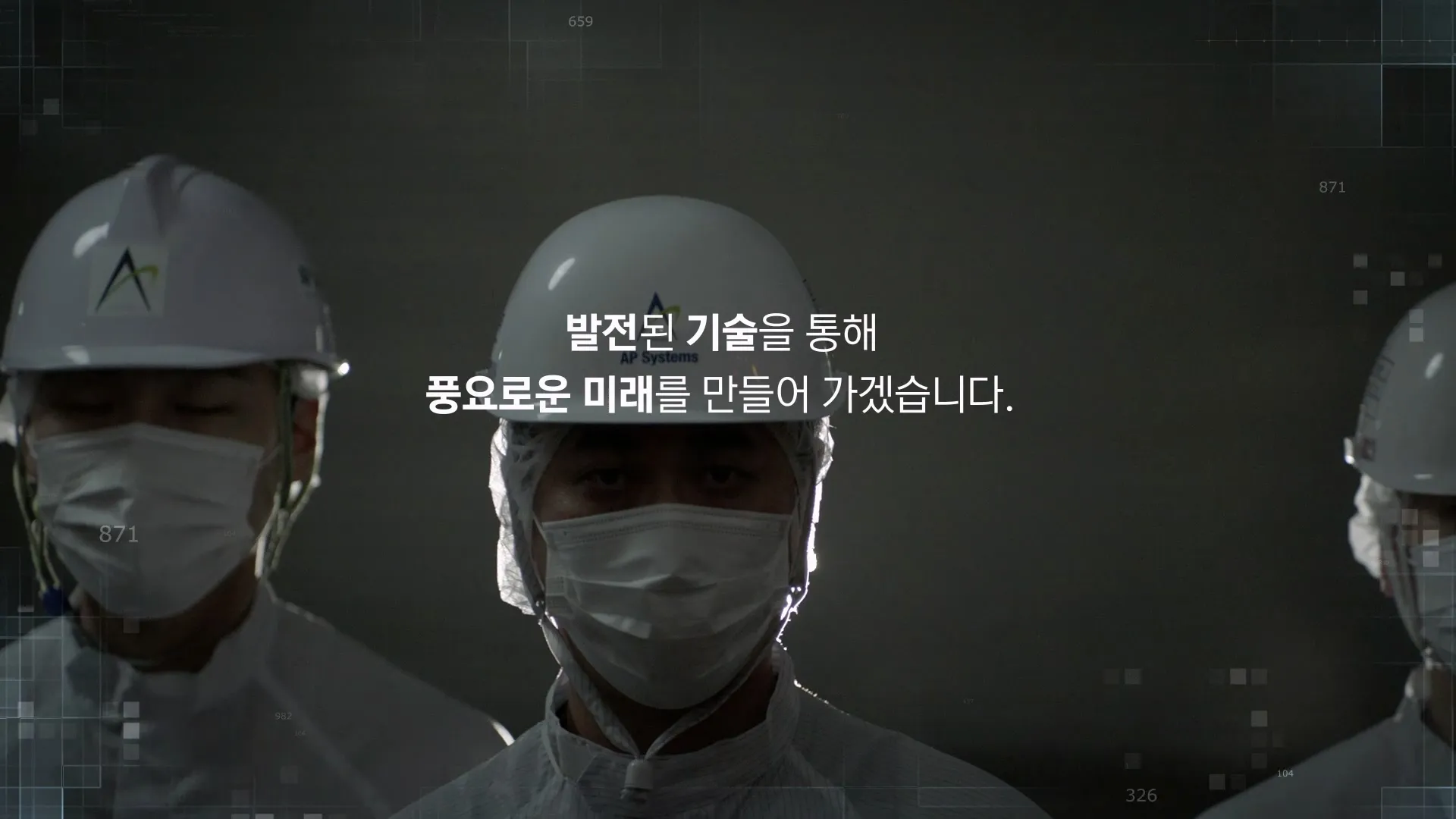 이미지 7
