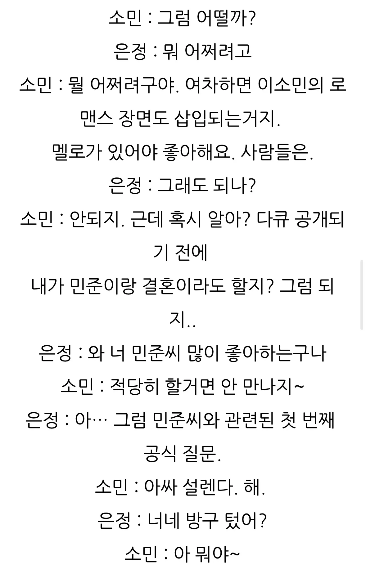 이미지 7