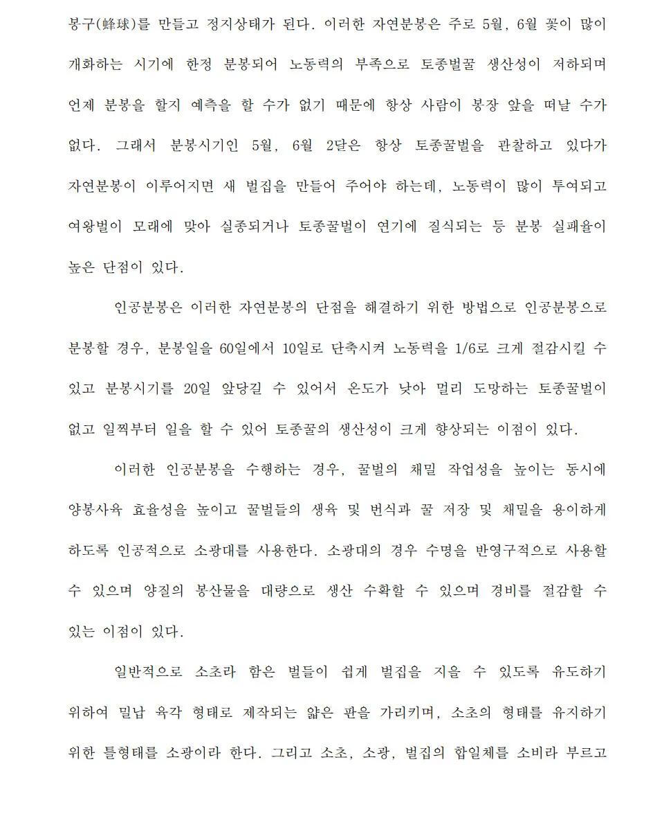이미지 4