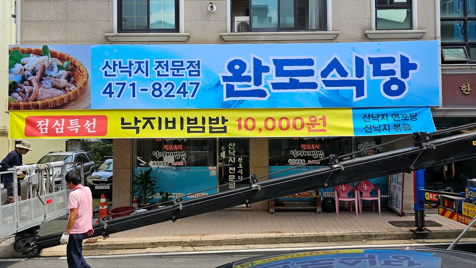 이미지 4