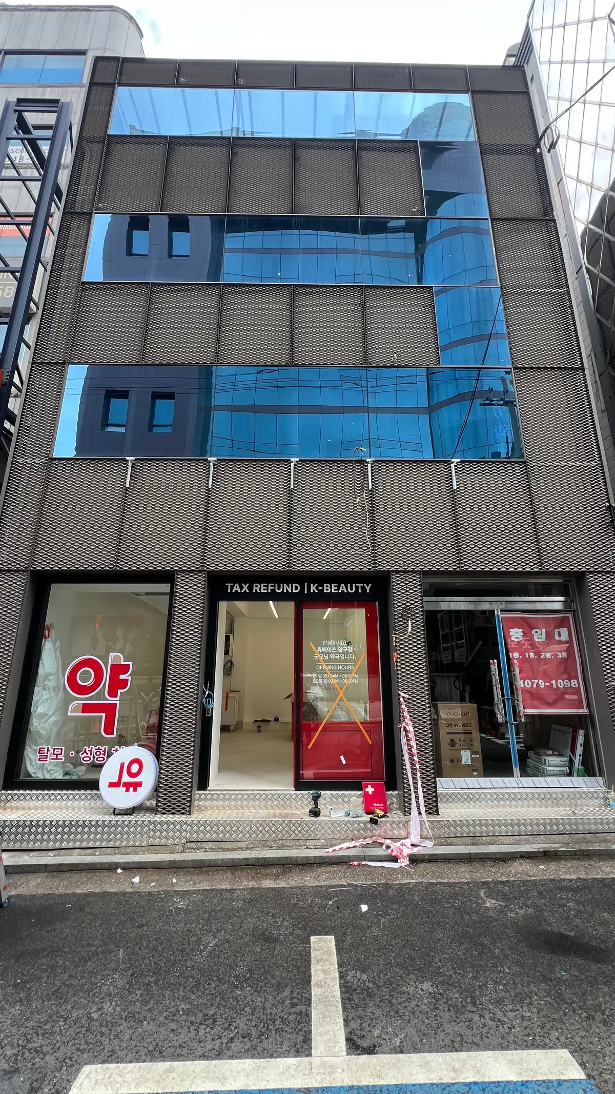 이미지 4