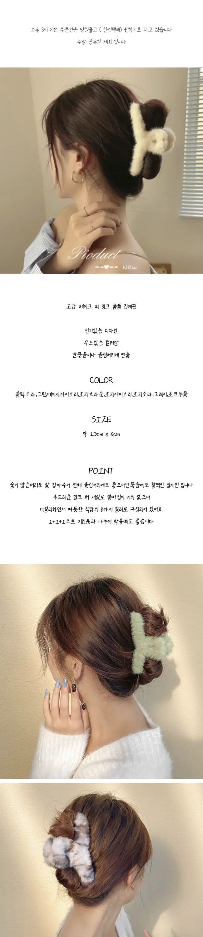 이미지 2