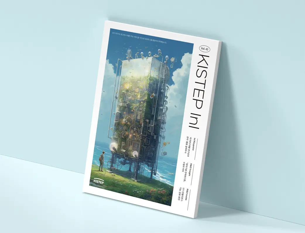 이미지 10