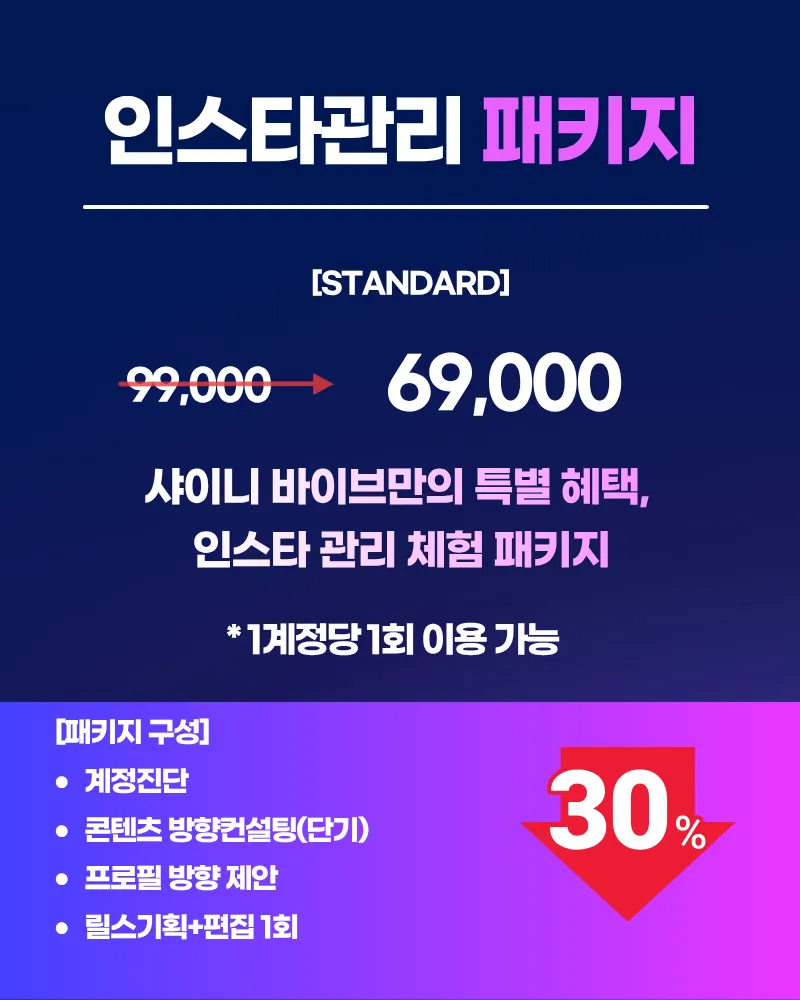 이미지 12